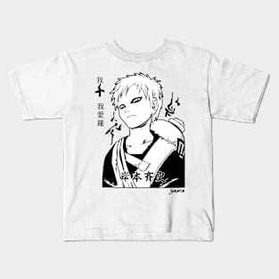 Gaara Anime Fanart Kids T-Shirt